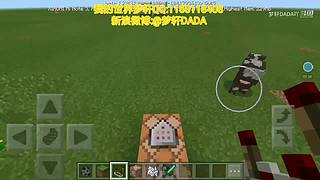 10000粉丝马上女装~