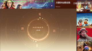 三国杀OL，十周年国战老萌新