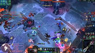 电一艾欧尼亚大乱斗云顶