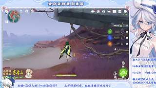 免费幽境6/深渊12