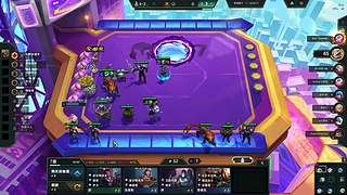 这个主播不太型