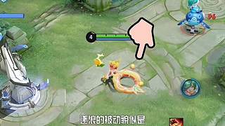 王者茶哥的直播间