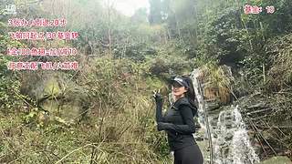 爬山挑战进行中