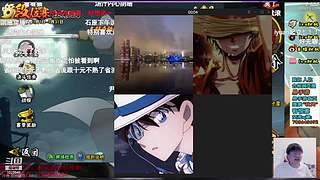 追命：听说有人要给我原宝发涵