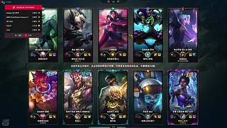 播给老婆看 10246904