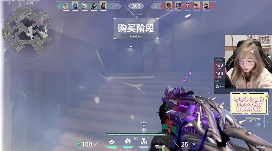 M77：小喵护航出击！