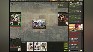 燕61466的直播间