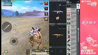 2月4号斗鱼首秀不见不散！