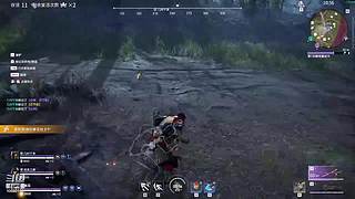 永劫无间 寡菜 10580193