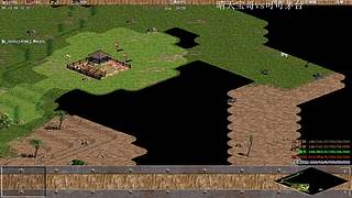 黔胖胖带你学罗马