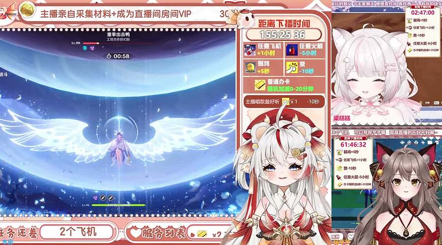 【直播中】专业看号打深渊猪包