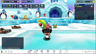 骚瑞&nbsp;骚扰到你了我只是开播了~