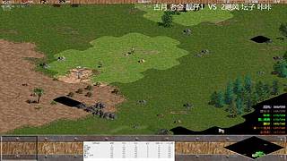 黔队傀儡直播间