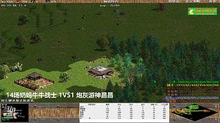 不会打罗马的姐姐的直播间