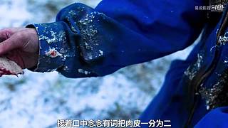 易说影视的直播间