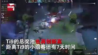 太平洋之星：Summit-Patriot