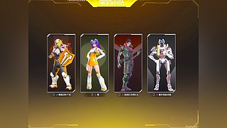 RTG高能英雄冲！