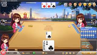 11096361姚老师直播间