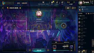 欢迎大家进入直播间~ 11106244