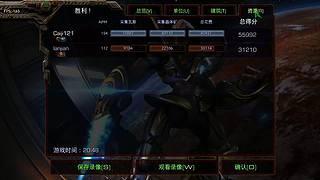 菜鸡茫茫多的直播间