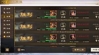 险棋制胜翻盘就在此刻