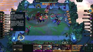 S16帮上分新赛季可外服