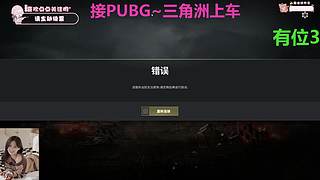 主播很白！白雪公主一样白~满车包车ing