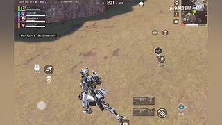 有车位，快来一起组队