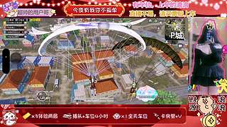 海南娱乐新人主播，点个关注吧~