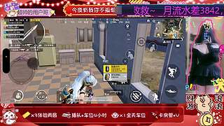 海南娱乐新人主播，点个关注吧~