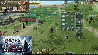 龙争虎斗情深PVP帮会 12080672