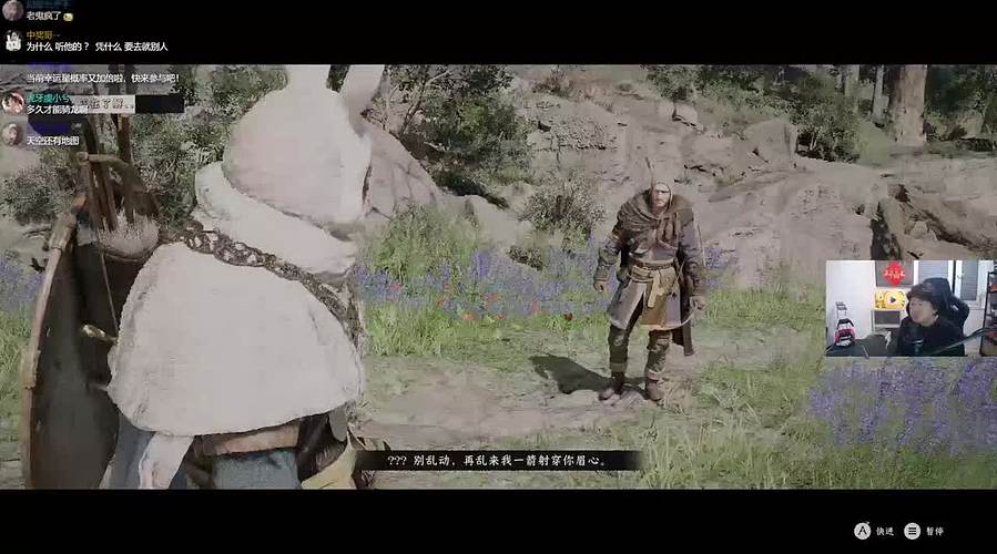 【老鬼】越玩越上头 红色沙漠