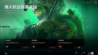 百榜统帅白手起家！