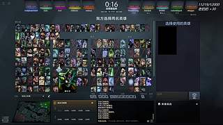 祝大家新春快乐！欧服12000 冲！