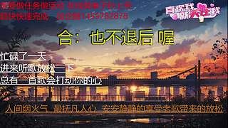 新手奶爸  点点关注