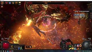 36岁宅男大叔开荒流放之路1