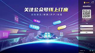 罢言的宝宝的直播间