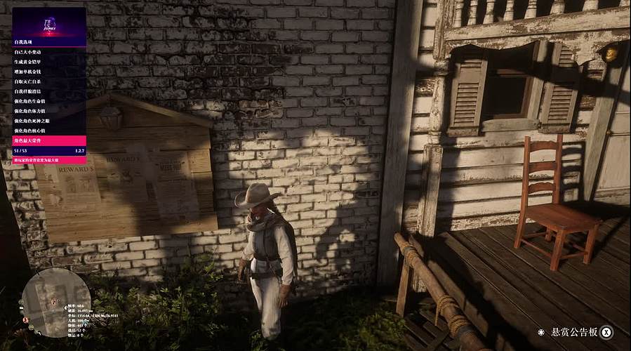 Vahan66025的直播间