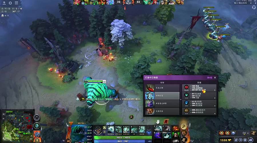 有一起上超凡的吗