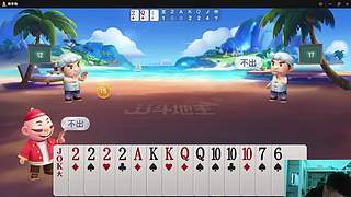 用户3970656024的直播间