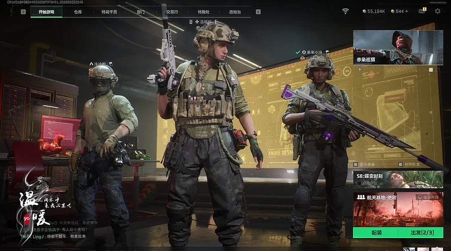 温暖yo❤宗门天才少女