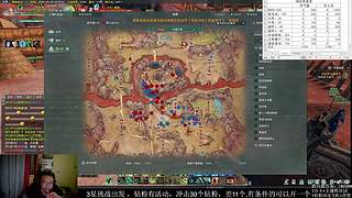 【OB】龙争虎斗大攻防！