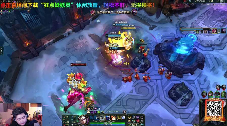 众人扶我青云志，携手踏雪至山巅