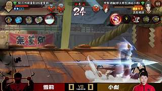 3 月高招A迪达拉【晓创生】情报会