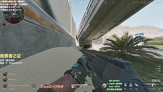 小铭：绝密提款机