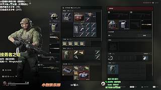 小铭：绝密提款机