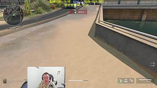 跑刀场均200W 学就完事了