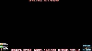 内斯塔~TY绝版活动~开卡、看号~