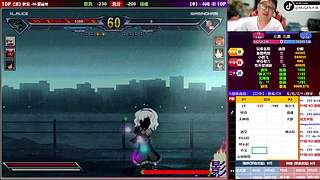 【MUGEN】比赛回放