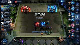 吕布婉儿1V10，魔种起舞蹦迪飞